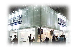 公民系統(tǒng)香港有限公司 (Citizen System Hong Kong Co. Ltd.) 信息咨詢服務解析