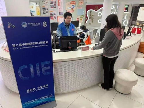 志愿暖流匯聚徐匯，網絡技術全力護航第六屆進博會