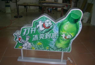 供應(yīng)日立個(gè)性燈箱、超薄燈箱與廣告燈箱 一站式廠家設(shè)計(jì)、生產(chǎn)與價(jià)格解析