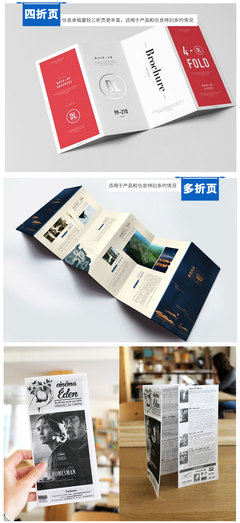專業(yè)印刷服務(wù) 從設(shè)計(jì)到成品的一站式解決方案